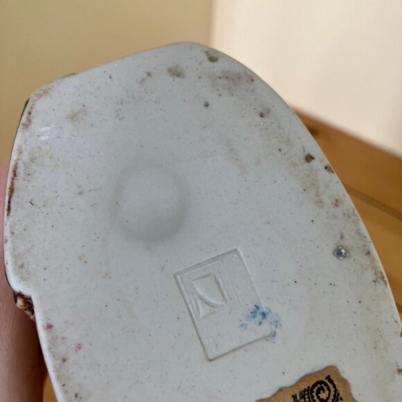 Malaysia Handicraft Tenmoku Stoneware Pottery Vase Bamboo Handle Floral Relief - Picture 9 of 9